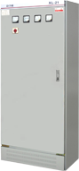 动力配电箱(XL)
