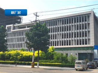 广州恒通智联二期厂房“智能传感及监控系统产业化基地”项目建设如火如荼